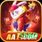 aa1 Game Master v2.8.1