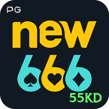 new666 King v5.5.6
