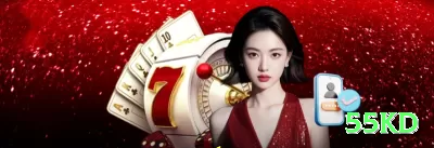 5637 Gaming Mega Screenshot 2 - 55kd 💳🔥 Bankroll killer: 3-5% por aposta em spots de alto EV — disciplina + edge = crescimento exponencial, milhares viram dezenas de milhares! 💪📈