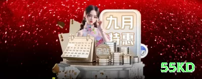 799 Slots King v5.2.1 Screenshot 2 - 55kd 🃏🔥 Overbet jam river com blockers: use A,K blockers contra calling station — máximo valor extraído! 💪💵