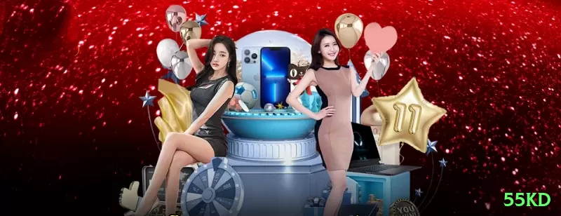 Screenshot - 55kd 🃏⚡ Poker App mesas low stakes: download + bônus 200% no primeiro depósito — esmague fish com 3-bet light e winrate insano! 💪🏆