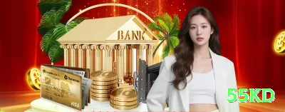 cunbet - Real Money Gold Screenshot 1 - 55kd 🎲✨ No craps ou roleta, o sistema Paroli (Martingale reverso) deixa você surfar nas sequências de vitórias: dobre após ganhar e volte ao mínimo após perda! 🔥📈