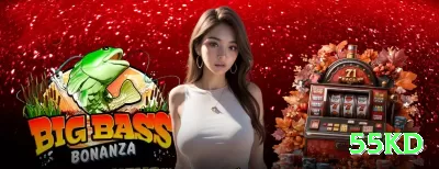 gestopg Game Gold v3.2.5 Screenshot 4 - 55kd ⚽💡 App futebol under 2.5 value: baixe e receba free bet — aposte em jogos defensivos brasileiros e lucro fixo semanal no celular! 📊🔥