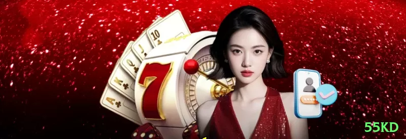 kk999 Gaming Plus v3.4.5 Screenshot 1